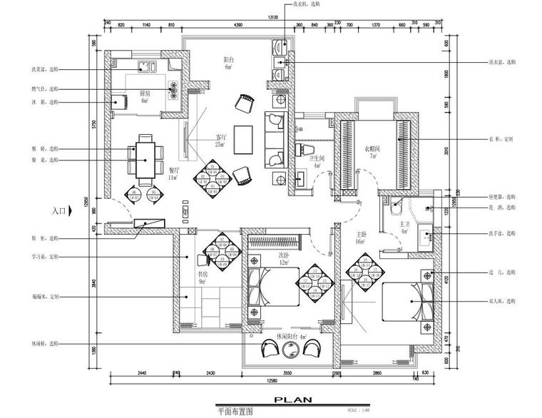 天鴻國際現代日式風140㎡三居室裝修施工圖-住宅裝修-築龍室內設計