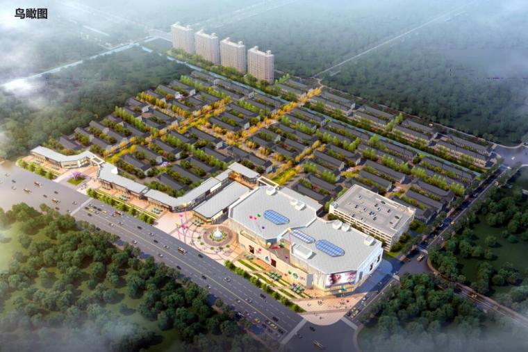风情商业街规划设计资料下载-[上海]新中式风情商业街+租赁住宅建筑方案