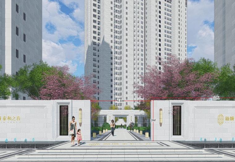 杭州大都会施工设计资料下载-[江苏] 常州大都会风格住宅深化方案设计