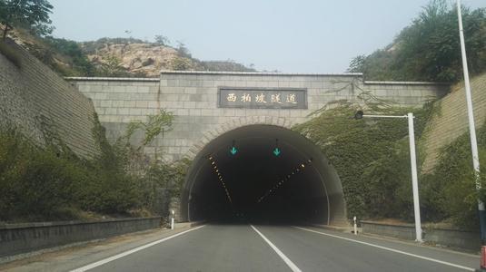 隧道小导管施工方案资料下载-四车道高速公路隧道专项施工方案_危大工程