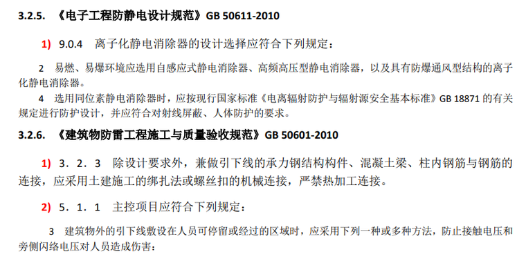 resize,w_760