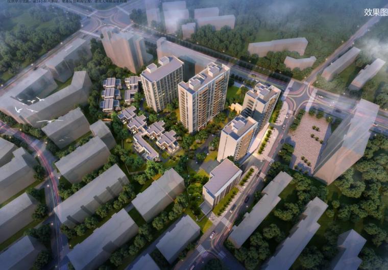 现代风格案例方案资料下载-[浙江]杭州现代风格高端住宅建筑方案设计