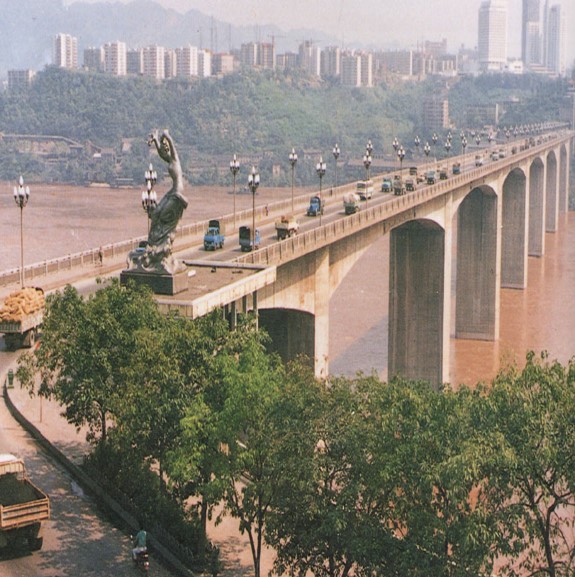重庆长江大桥.jpg