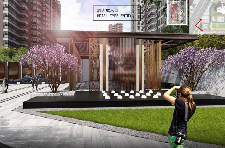 现代简洁住宅立面资料下载-[江苏]现代中式+轻奢简洁风住宅景观设计
