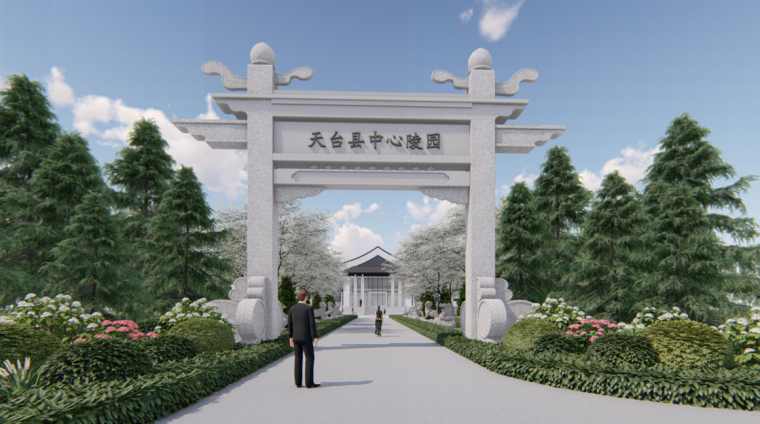 古风景观设计方案资料下载-[浙江]台州人文生态风景式陵园景观设计方案