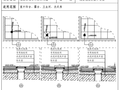 精装修工程细部节点构造标准（89页）