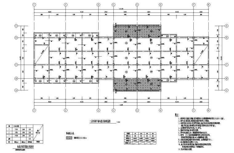 三层商业建筑cad资料下载-贵州三层独立商业建筑混凝土结构施工图CAD