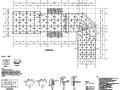 三层L型布置商业建筑混凝土结构施工图CAD