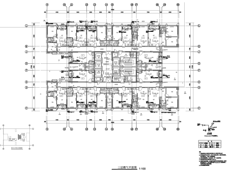 施工图建筑材料资料下载-深圳高层公寓及商业地上绿建材料及施工图