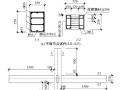 宽柱双梁节点抗震性能试验研究