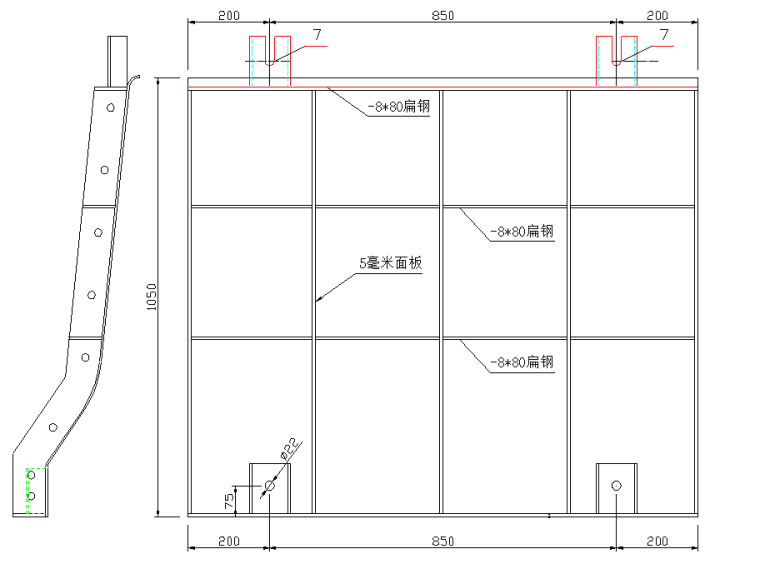 日本混凝土施工图片资料下载-混凝土防撞护栏施工工法（图片较多）