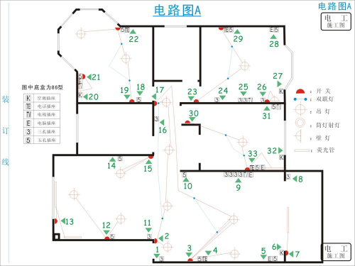 房子电路图怎么画的图片