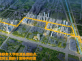 [郑州]“知学十里”街道改造景观设计方案