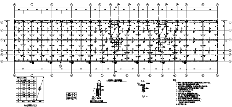 6层建筑结构图施工图资料下载-多单元6层框架住宅混凝土结构施工图CAD