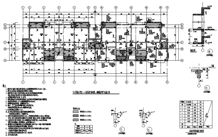 屋面层楼面结构施工图资料下载-某6层楼梯安置房混凝土结构施工图CAD