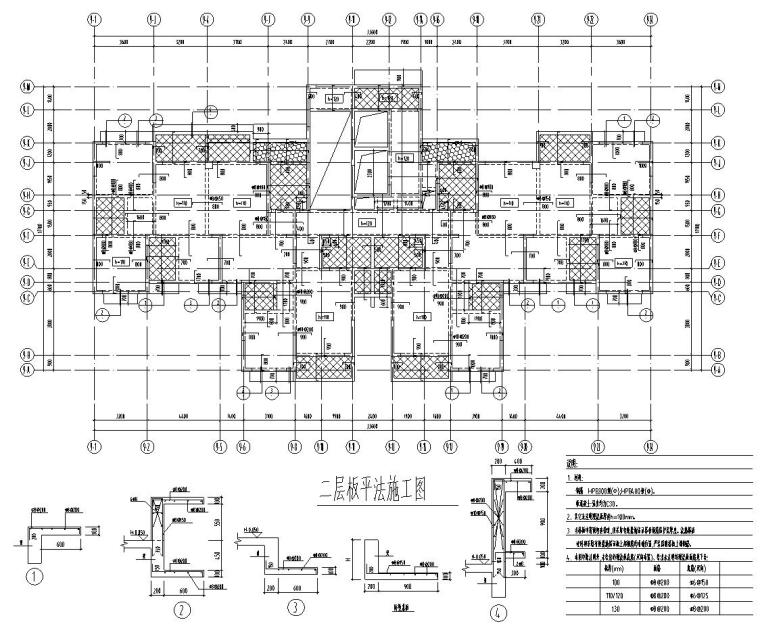 安置房ppt资料下载-四川高层剪力墙安置房混凝土结构施工图CAD