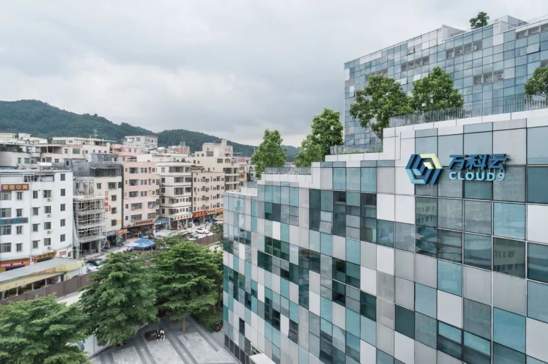 [分享]屋顶梯田,广州天河智慧城万科云