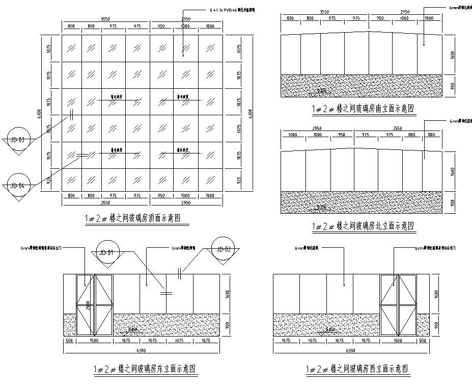 某玻璃阳光房详细结构施工图cad