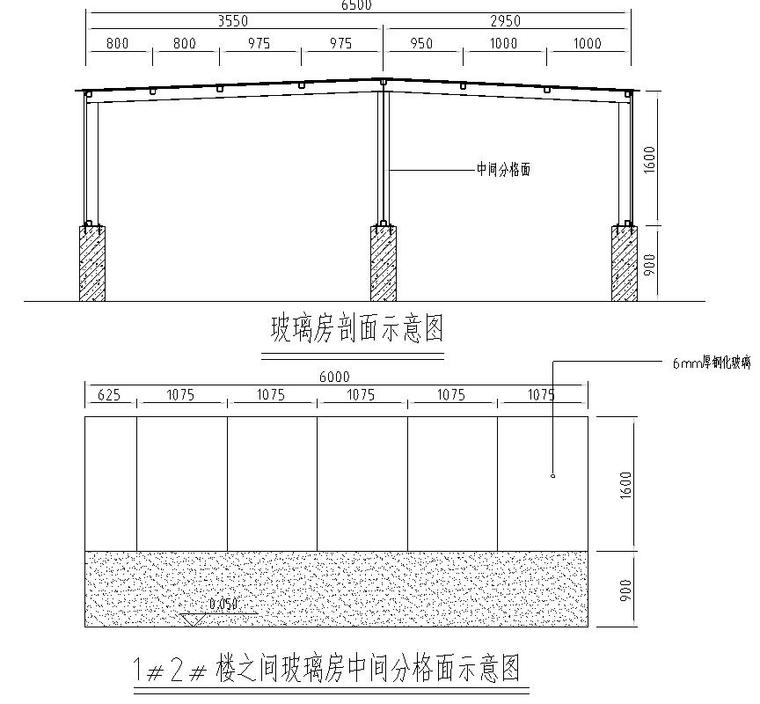 某玻璃阳光房详细结构施工图cad