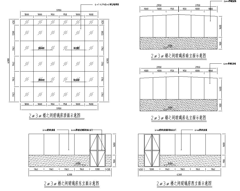 某玻璃阳光房详细结构施工图cad