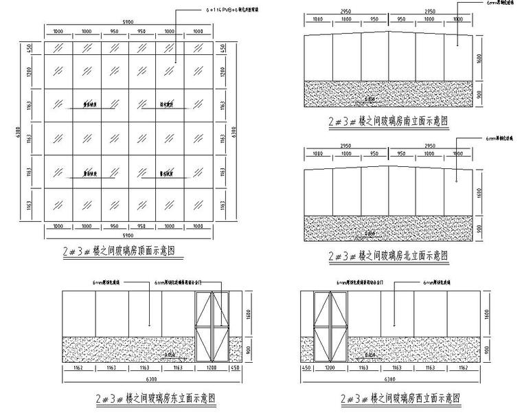 某玻璃阳光房详细结构施工图cad-幕墙结构节点详图-筑龙结构设计论坛