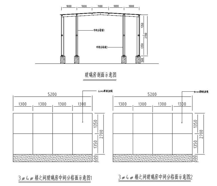 某玻璃阳光房详细结构施工图cad