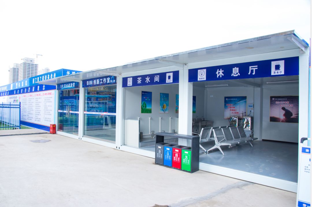 [分享]啥叫标准化工地?见识一下!