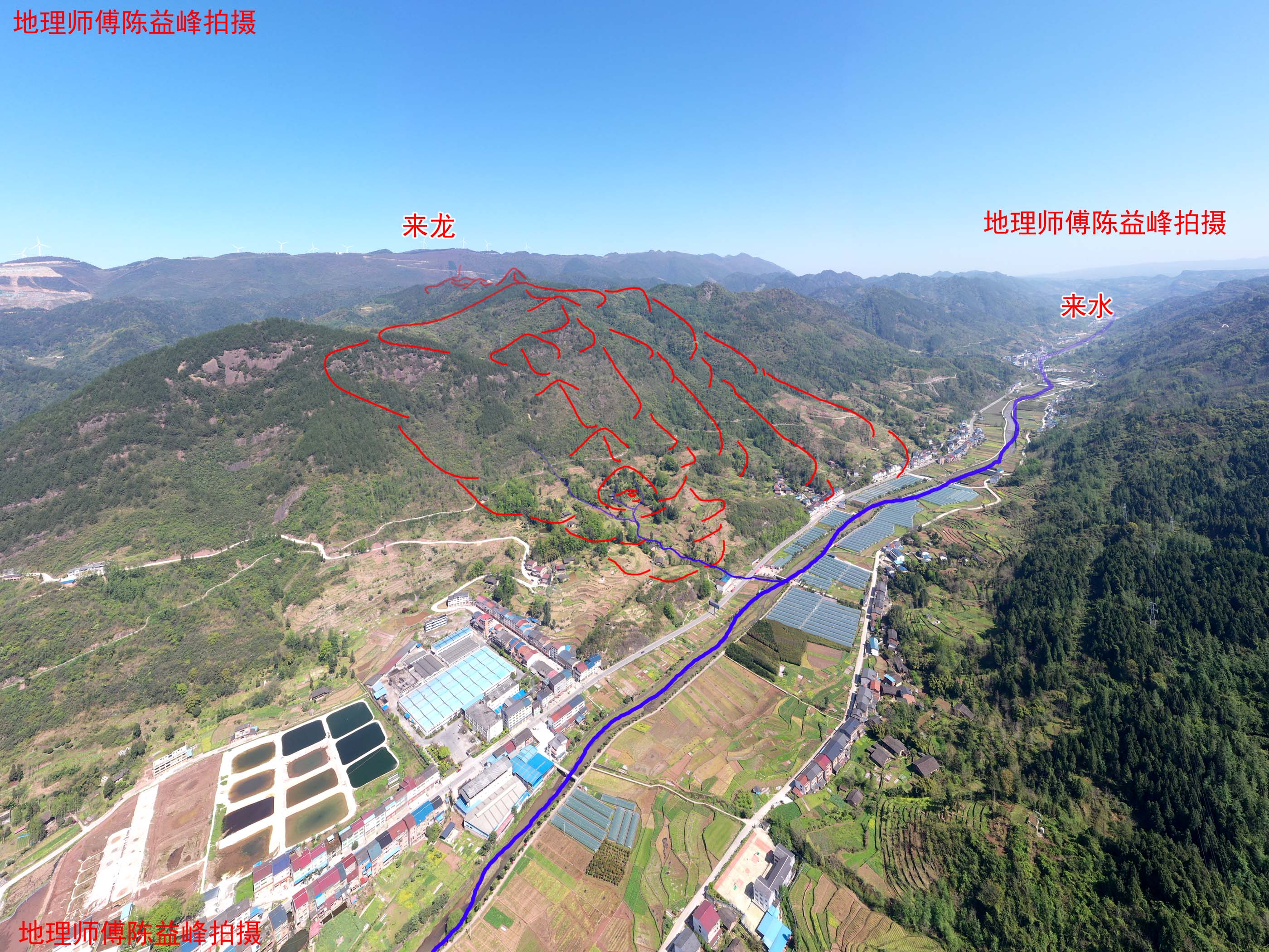 陈益峰:五马归槽,陈氏一门九名官,还有十-建筑风水-筑龙建筑设计论坛