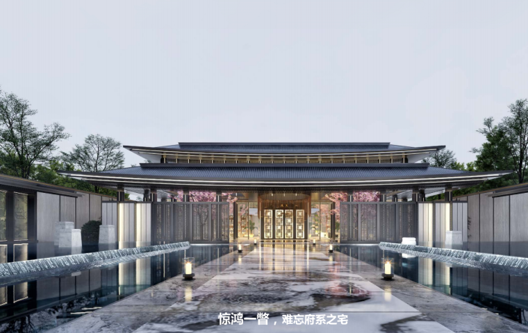 新中式高层住宅立面资料下载-[浙江]新中式风格高密度+高层住宅建筑方案