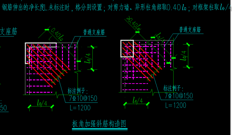 土建计量2021广联达资料下载-你不知道GTJ2021功能大揭秘！