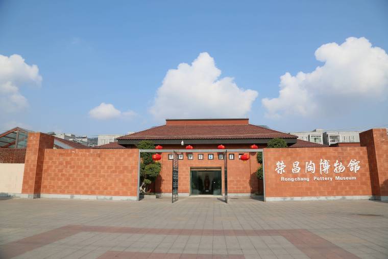 碧桂园穿插施工组织设计资料下载-[重庆]钢结构博物馆片区改造施工组织设计