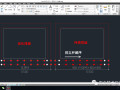 脚手架立杆排版-立杆平面布置图怎么画？