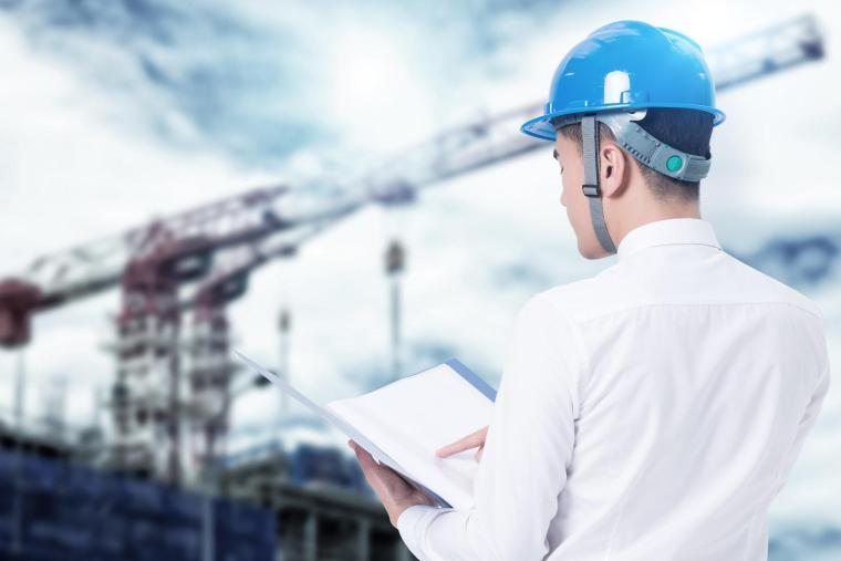 2020建筑工程事故资料下载-2020年建筑工程计量与计价课件PPT