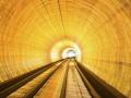 隧道工程工程量清单计量与计价课件PPT