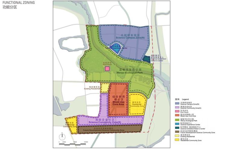 未来科技城景观概念性规划设计 功能分区.jpg