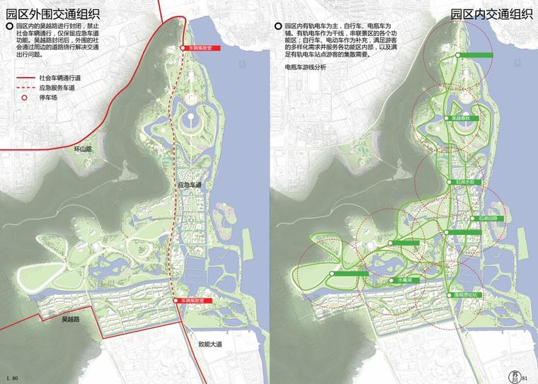 动物乌托邦不是梦：2026动物园规划设计方案全攻略