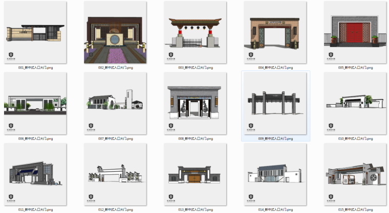 中式古建大门图片资料下载-中式大门123例