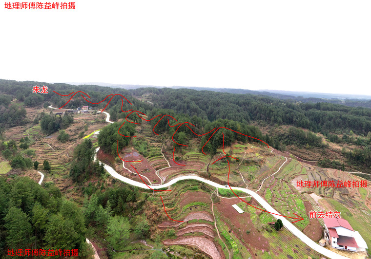 陈益峰:高山化平坡,结仰掌穴,为最好的宝_8 陈益峰:高山化平坡,结仰掌穴,为最好的宝_8
