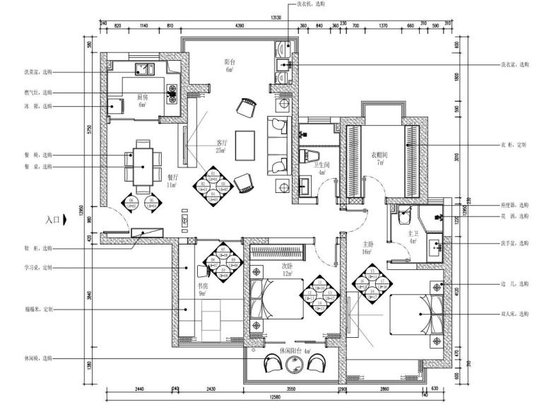 家居室内施工图130平方资料下载-现代风格130㎡三室两厅住宅装修施工图设计