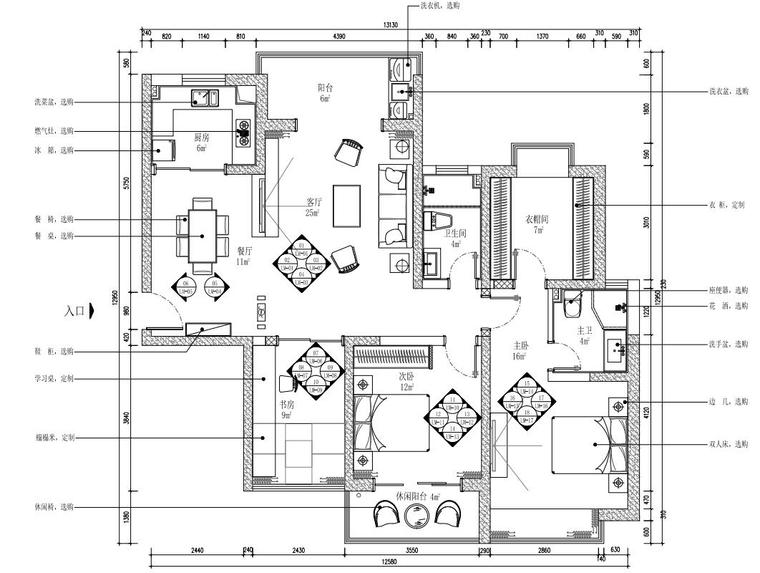 家居室内施工图130平方资料下载-现代风格130㎡三室两厅住宅装修施工图设计