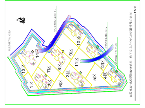 2021年建筑工程施工组织设计资料下载-住宅建筑工程施工组织设计