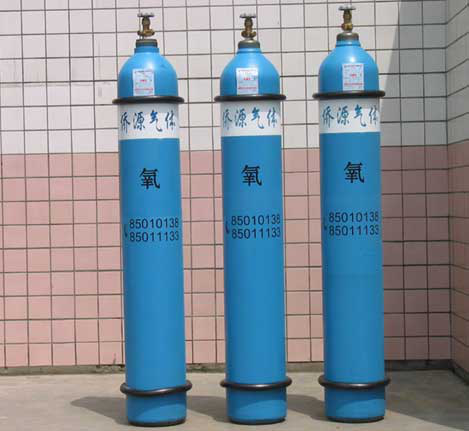 建筑施工气瓶规范资料下载-气瓶的基础知识