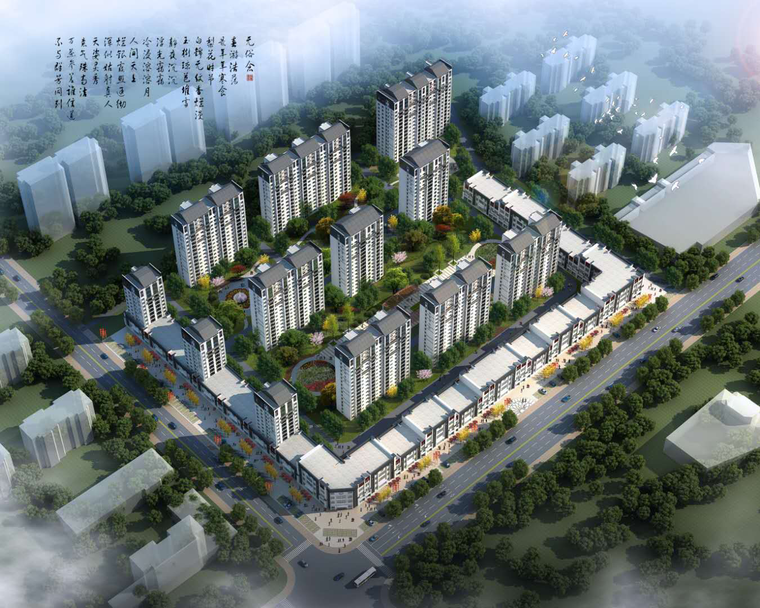 项目绿色方案资料下载-[吉林]剪力墙住宅楼绿色施工专项方案2018