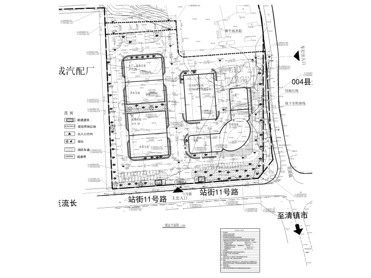 工业园景观墙施工图资料下载-[贵州]农产品交易市场室外景观工程施工图