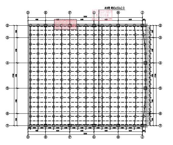 网架上弦龙骨平面布置图.jpg