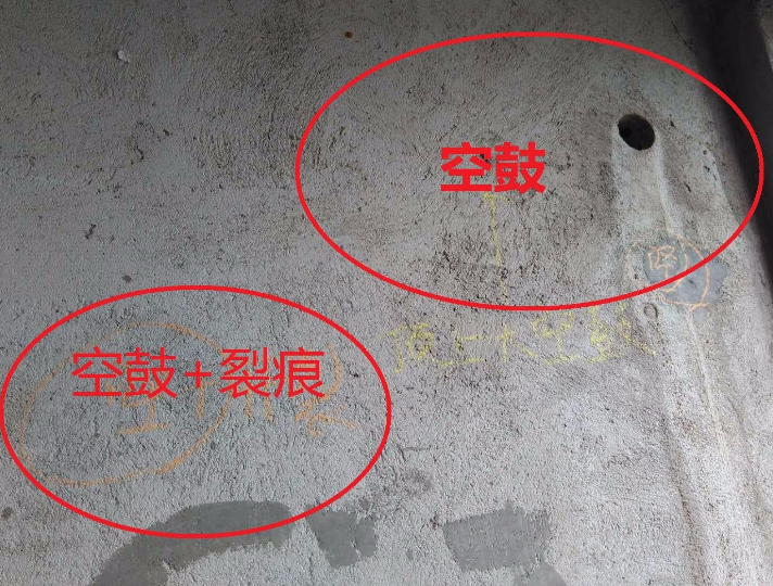 建筑防空鼓开裂ppt资料下载-建筑工程防空鼓及开裂控制标准（图文并茂）