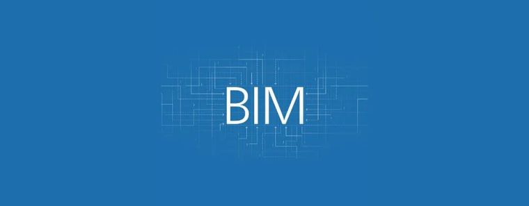 bim运维住宅资料下载-走进“BIM+”10大领域，也许你正在经历！