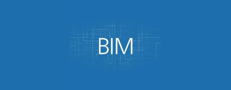 bim规模资料下载-走进“BIM+”10大领域，也许你正在经历！