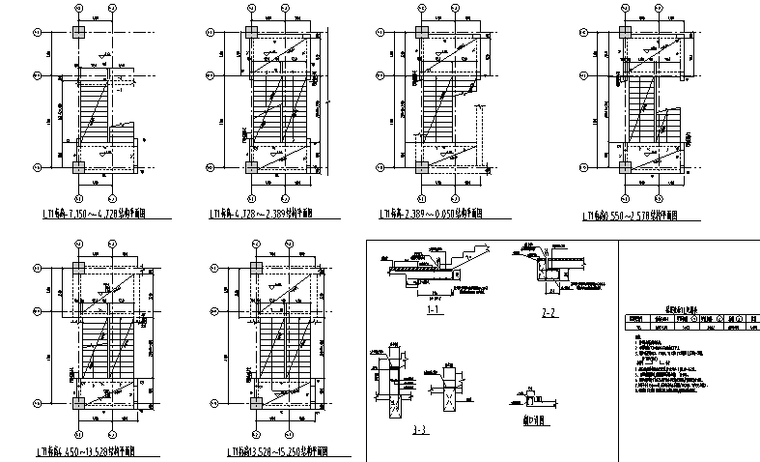 四层l型布置酒店混凝土结构施工图cad-混凝土结构施工图-筑龙结构设计