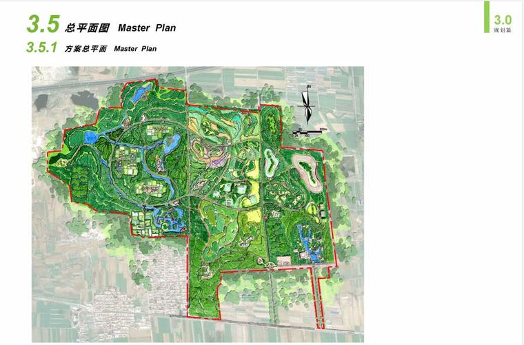 岛平度国家森林公园策划及规划设计 总平面图.jpg